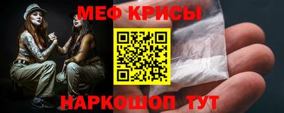 твердый Туймазы