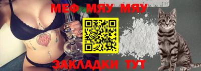 мдма Тула