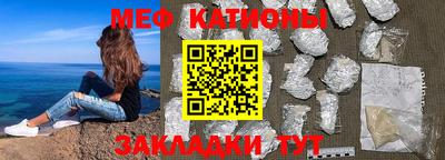 СК Тулун