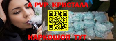 мдма Тула