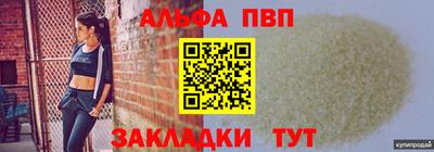 ешки Тверь
