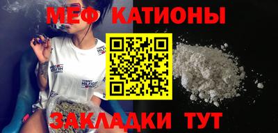 метадон Татарск