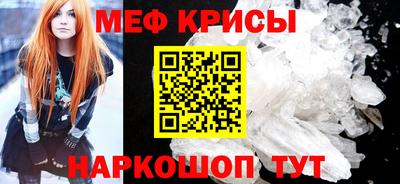СК Тулун