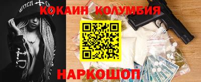 метадон Татарск