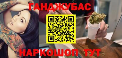 СК Тулун