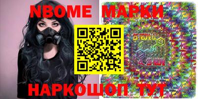СК Тулун