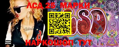 меф Тара
