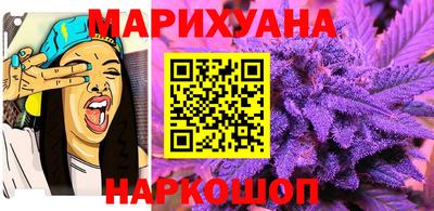 метадон Татарск