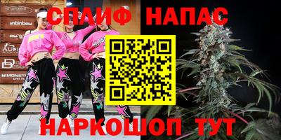 метадон Татарск