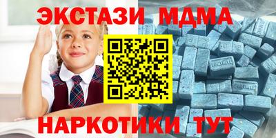 СК Тулун