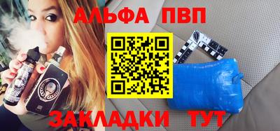 ешки Тверь