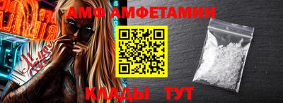 меф Тара