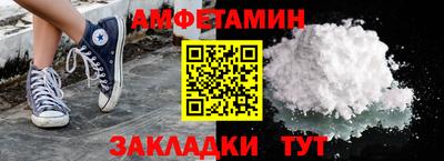 мдма Тула