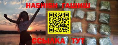 твердый Туймазы