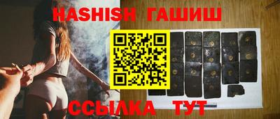 метадон Татарск