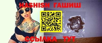 СК Тулун