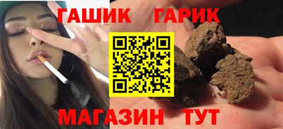 СК Тулун