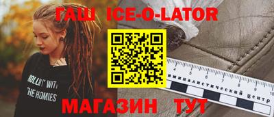метадон Татарск