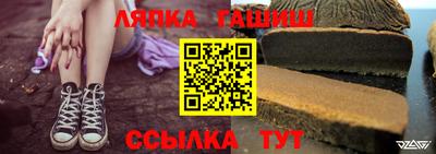 твердый Туймазы