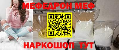 мдма Тула