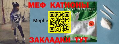 мдма Тула