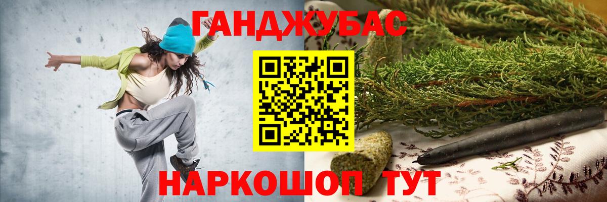 Канабис AK-47  Вход с VPN  Бошки марихуана Amnesia  Бошки марихуана тримм  Наро-Фоминск 